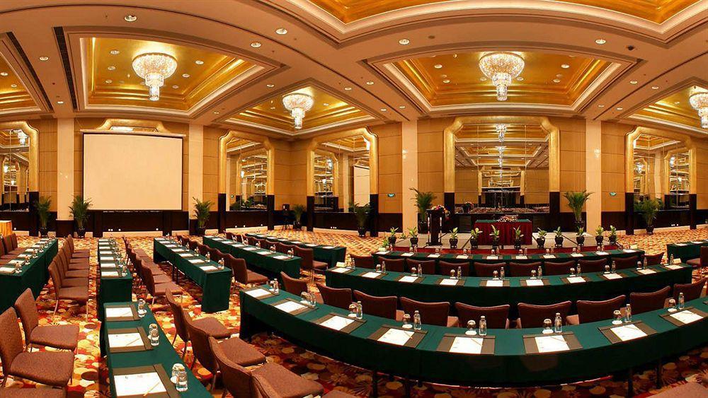 Sheraton Guiyang Hotel Экстерьер фото