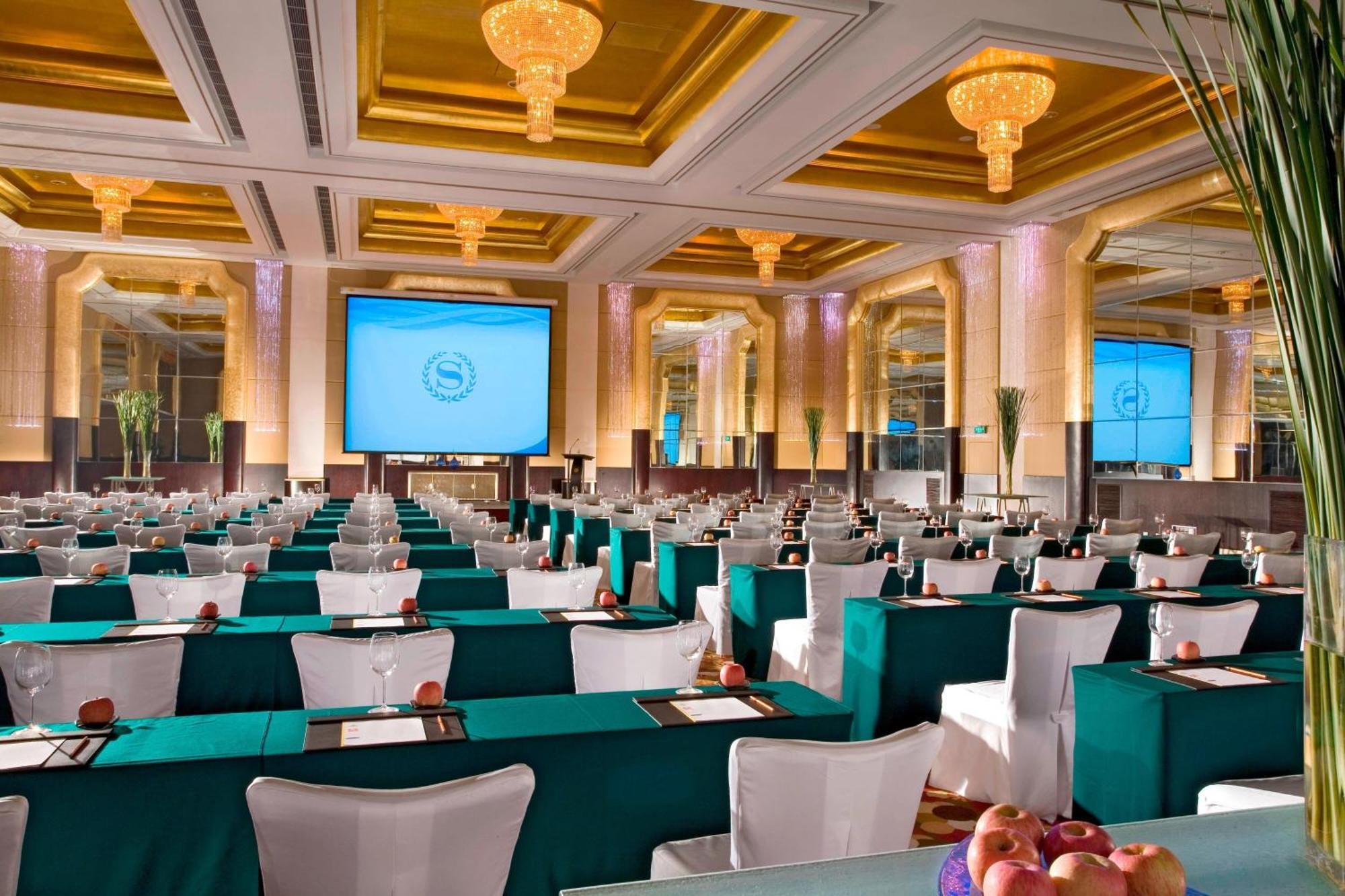 Sheraton Guiyang Hotel Экстерьер фото