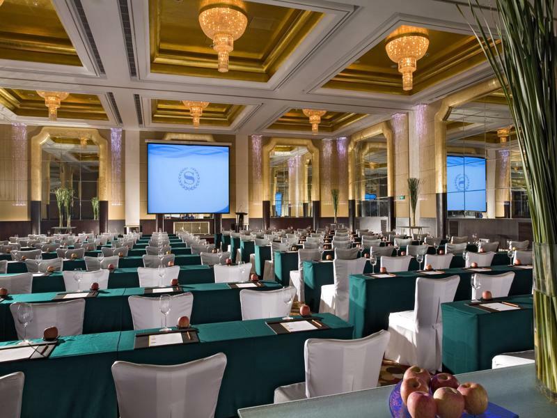 Sheraton Guiyang Hotel Экстерьер фото