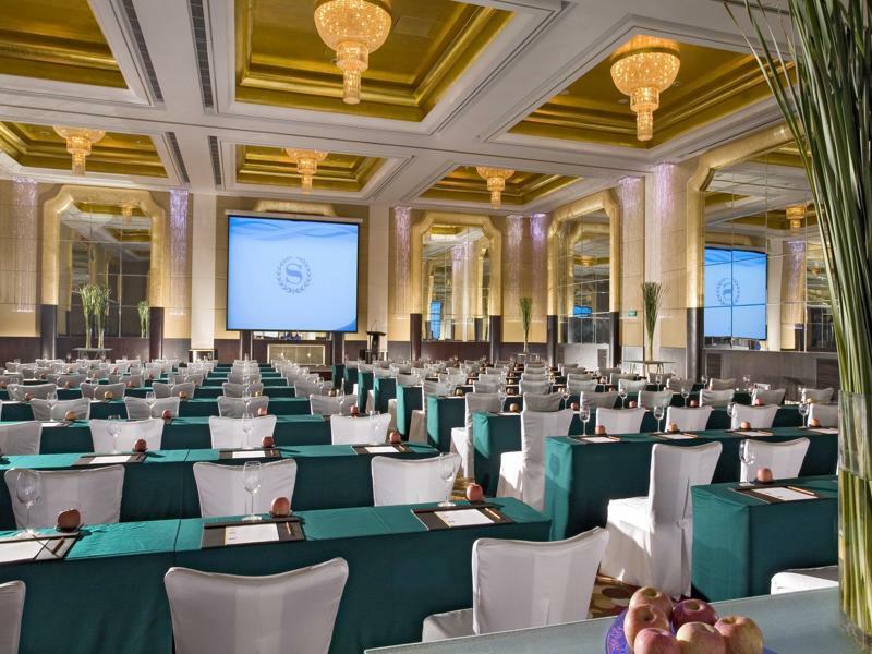 Sheraton Guiyang Hotel Экстерьер фото
